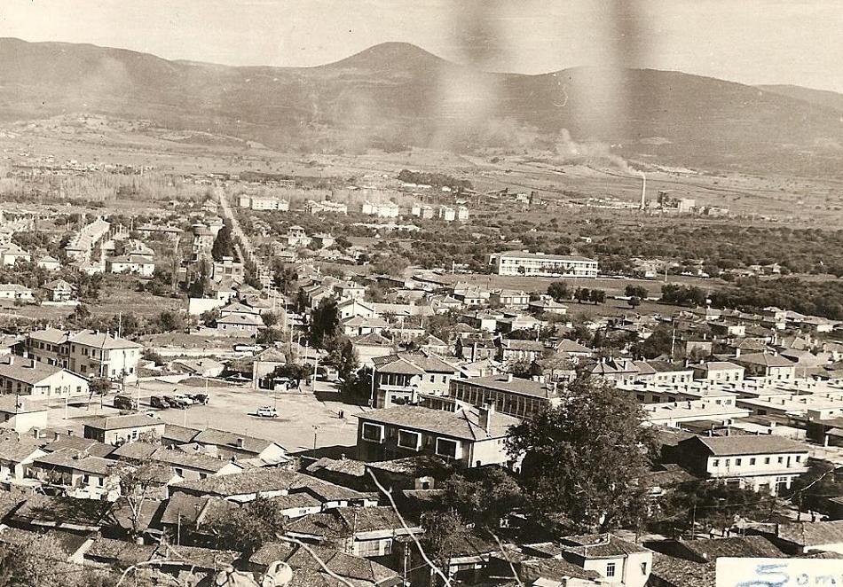 Tarihçe